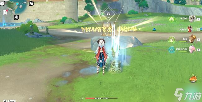 原神钓鱼协会左侧华丽宝箱获取攻略