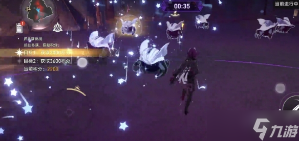 《崩坏星穹铁道》寰宇蝗灾抓扑满攻略