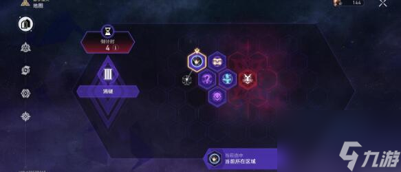 崩坏星穹铁道鲁珀特三世正在路上关卡速通攻略-崩坏星穹铁道鲁珀特三世正在路上关卡要怎么过