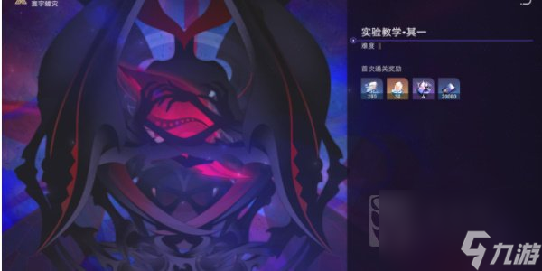 崩坏星穹铁道寰宇蝗灾活动玩法攻略