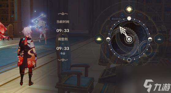 原神一件小事任务攻略-原神一件小事任务怎么做