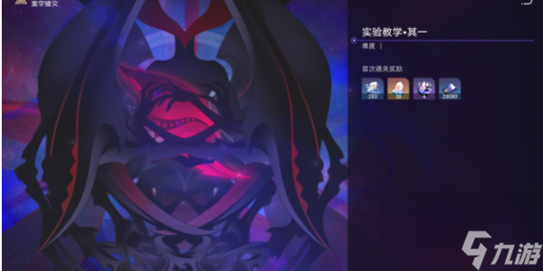 崩坏星穹铁道寰宇蝗灾活动怎么玩 寰宇蝗灾活动玩法玩法[附图]