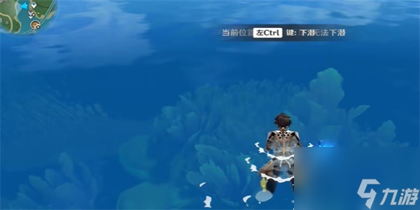 原神隐藏成就吾王崩御吾王万岁怎么解锁