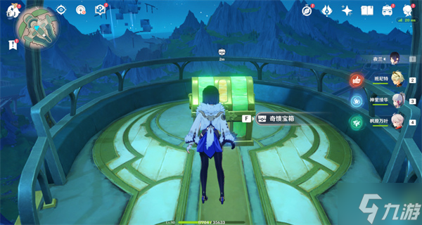 原神枫丹飞行器位置攻略
