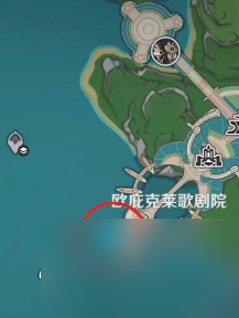 原神欧庇克莱歌剧院水神瞳获取方法