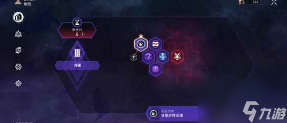 《崩坏：星穹铁道》鲁珀特三世正在路上关卡通关攻略