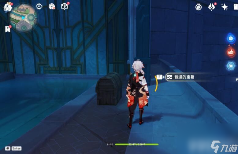 《原神》枫丹廷宝箱位置是如何分布的 枫丹廷宝箱位置大全