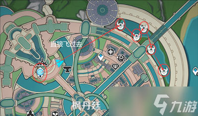 原神4.0久雨莲位置在哪