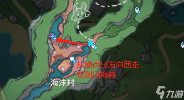 原神细雨将至任务及成就达成方法攻略图文一览