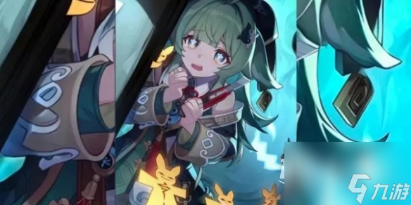 《崩坏星穹铁道》藿藿光锥推荐