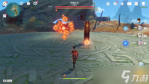 原神无相之火怎么打