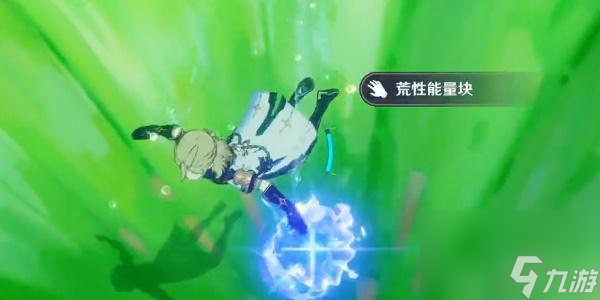 原神4.0第二处神秘的核心怎么获得-原神4.0第二处神秘的核心获取攻略