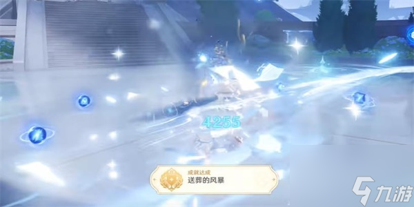 原神隐藏成就送葬的风暴怎么解锁