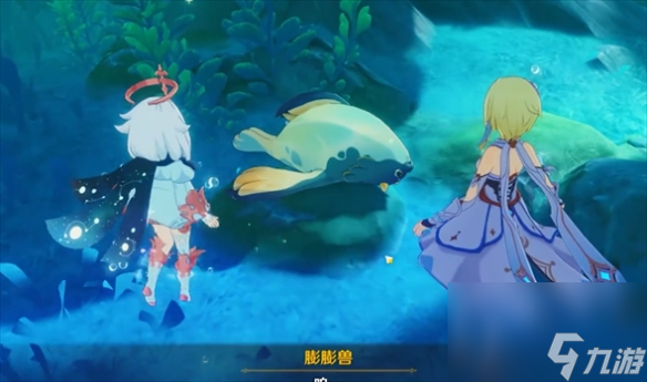 《原神》异化膨膨兽隐藏任务攻略