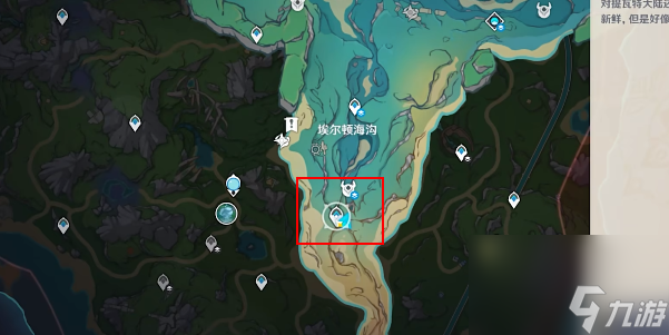 原神渐渐隐去的老兵成就攻略