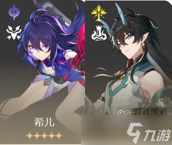 《崩坏星穹铁道》寰宇蝗灾巡猎攻略详解
