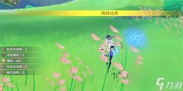 原神战术复刻怎么玩
