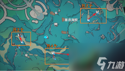 《原神》枫丹水下发条机关位置介绍