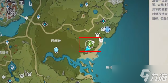 原神七夕打卡点位置大全