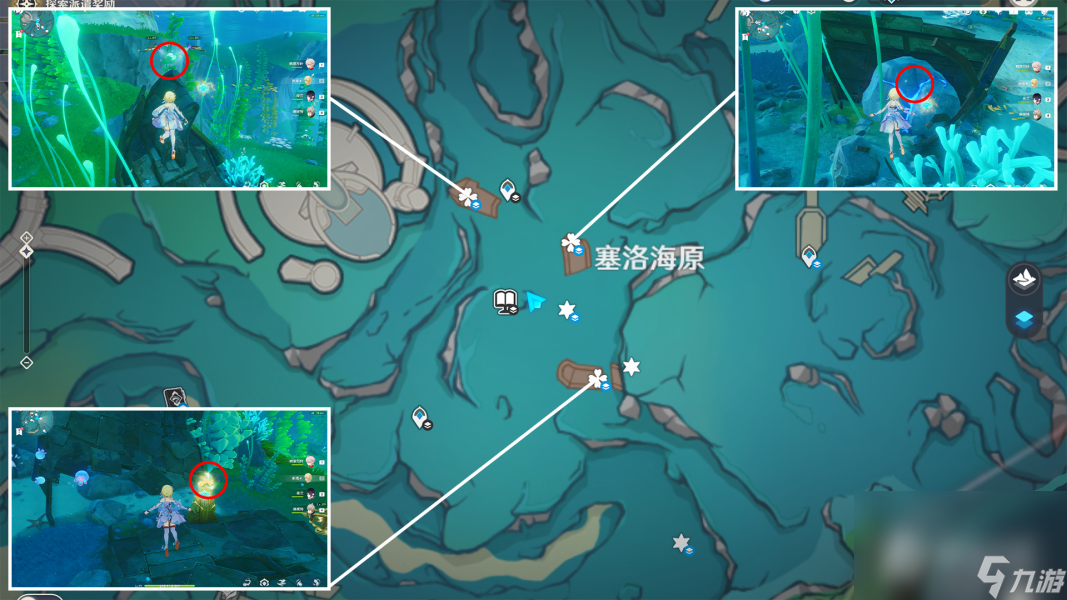 《原神》4.0版本有多少水神瞳
