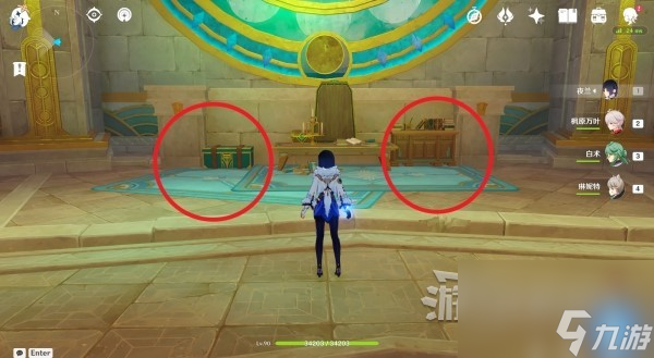 《原神》学院某处的钥匙位置及获取方法 枫丹自然哲学学院钥匙在哪