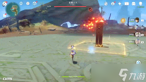 原神无相之火怎么打