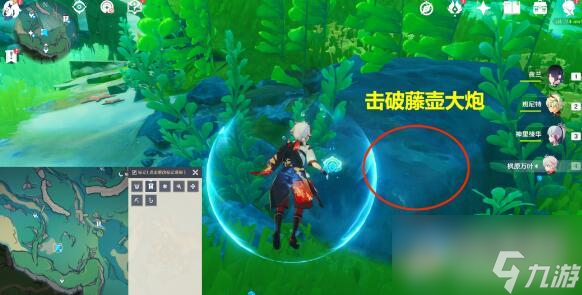原神拯救海獭解谜攻略一览