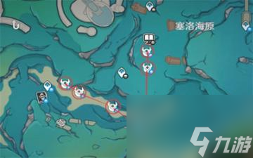 原神原海异种在哪收集
