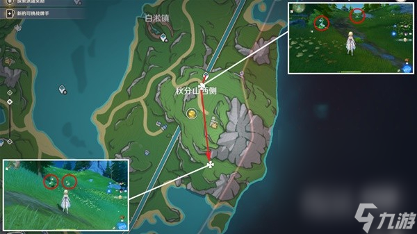 《原神》琳妮特突破材料柔灯铃收集攻略分享