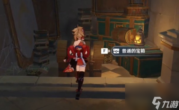 原神魔术工坊要怎么过