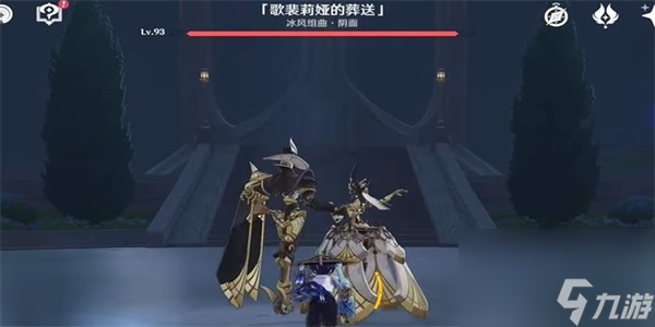 原神复变轮舞之章任务完成步骤
