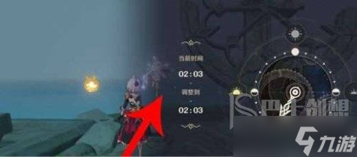 原神日晷上的影子任务怎么完成 日晷上的影子任务完成方法分享