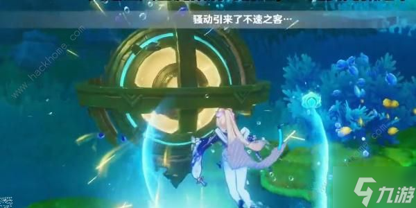 原神4.0第四处神秘的核心在哪 4.0第四处神秘的核心位置收集攻略