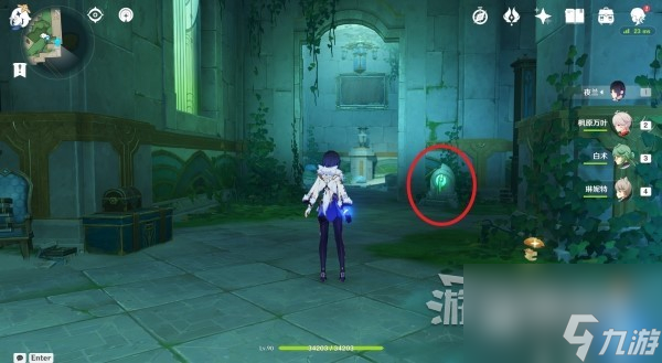 《原神》学院某处的钥匙位置及获取方法介绍