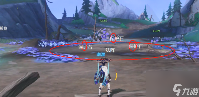 原神抹消角度的人成就达成攻略 具体一览