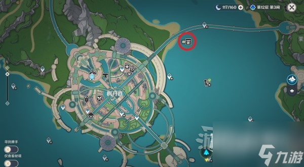 原神灰河渡手获取及精炼方法攻略