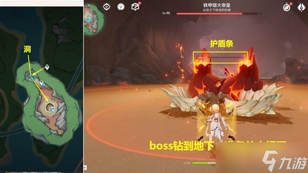 《原神》4.0版全战斗相关成就解锁方法分享
