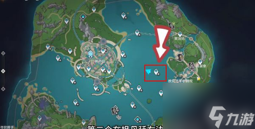 原神七个神秘核心在哪七个神秘核心在哪里任务攻略