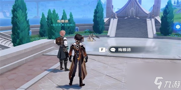 原神隐藏成就送葬的风暴怎么解锁