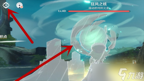 原神无人岛的秘密怎么解开？原神无人岛任务全流程详情！