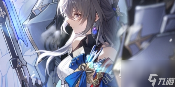 《崩坏星穹铁道》藿藿光锥推荐