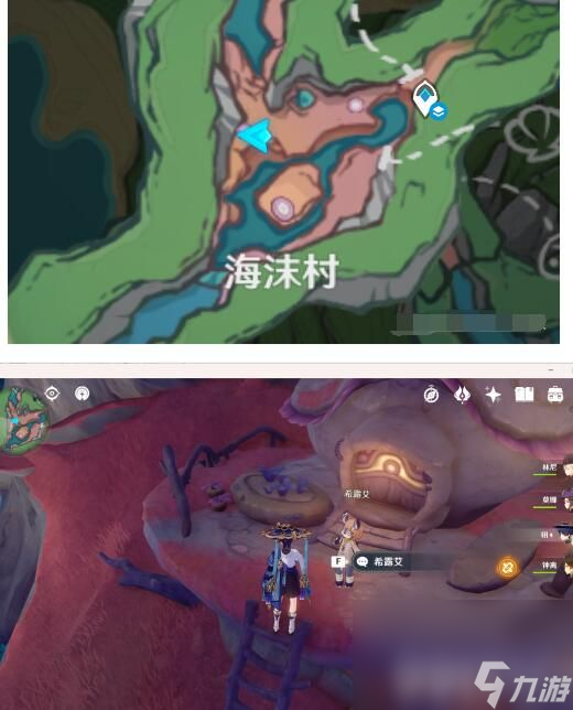 《原神》4.0湖畔浊水幻灵在什么地方 湖畔浊水幻灵所在地点分享