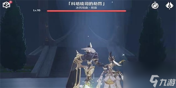 原神复变轮舞之章任务完成步骤