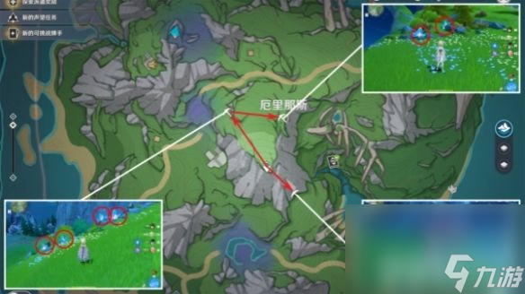 《原神》4.0萃凝晶在哪可以采集 萃凝晶材料采集地点分享