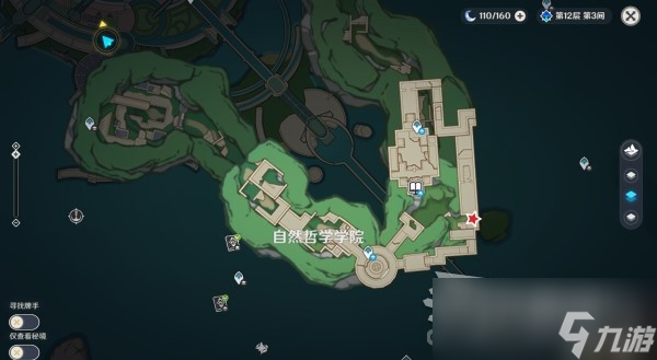 《原神》学院某处的钥匙位置及获取方法介绍