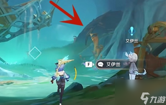 《原神》海沫村水神瞳位置一览