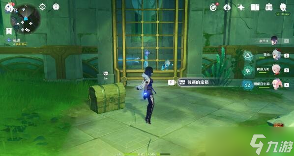 《原神》4.0水仙的安镜中的王国第二幕攻略