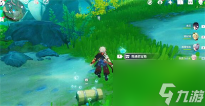 《原神》海獭宝箱获得方法介绍