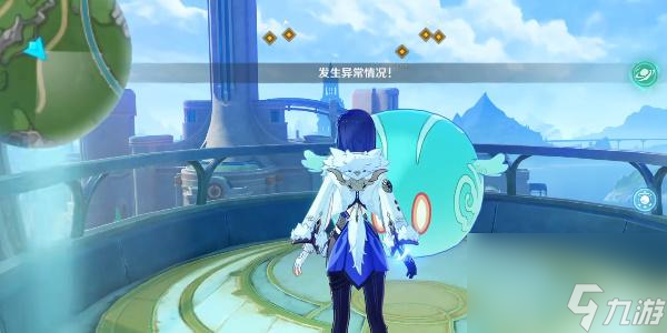 原神4.0成就飞行的梦想怎么获得-原神4.0成就飞行的梦想获取攻略