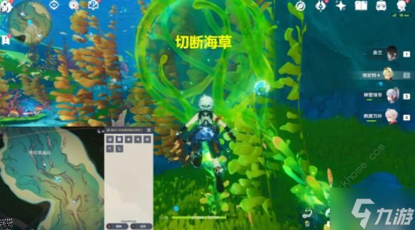 原神拯救海獭攻略 拯救7只海獭解谜位置及通关教程